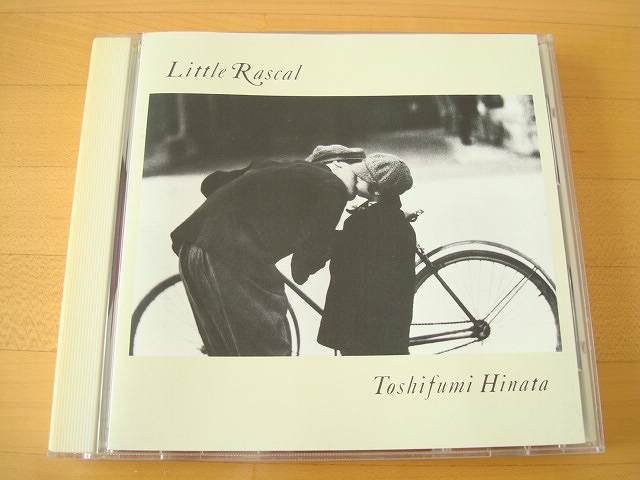 美品!日向敏文 いたずら天使 オンワード樫山SUIVI CM曲収録 【CD】送料無料~拍卖