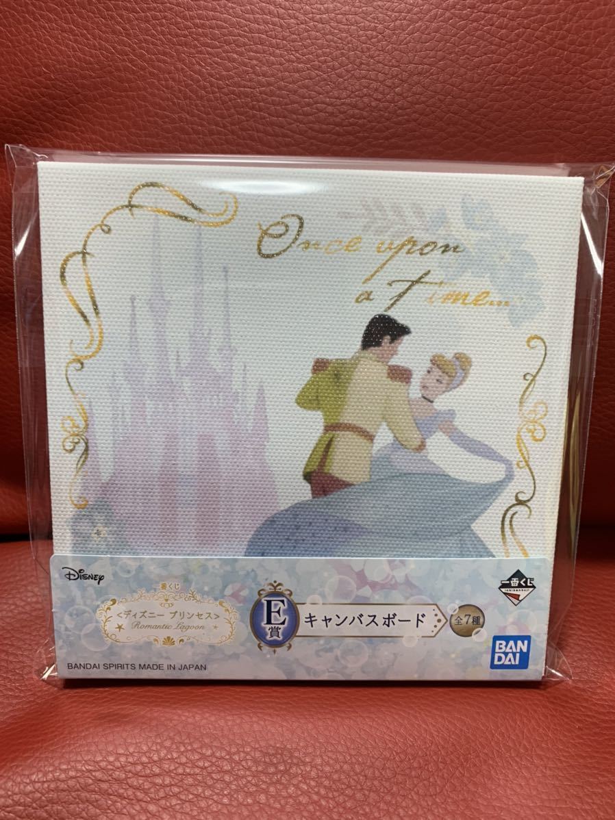 新品未開封!一番くじ ディズニープリンセス E賞 キャンバスボード シンデレラ拍卖