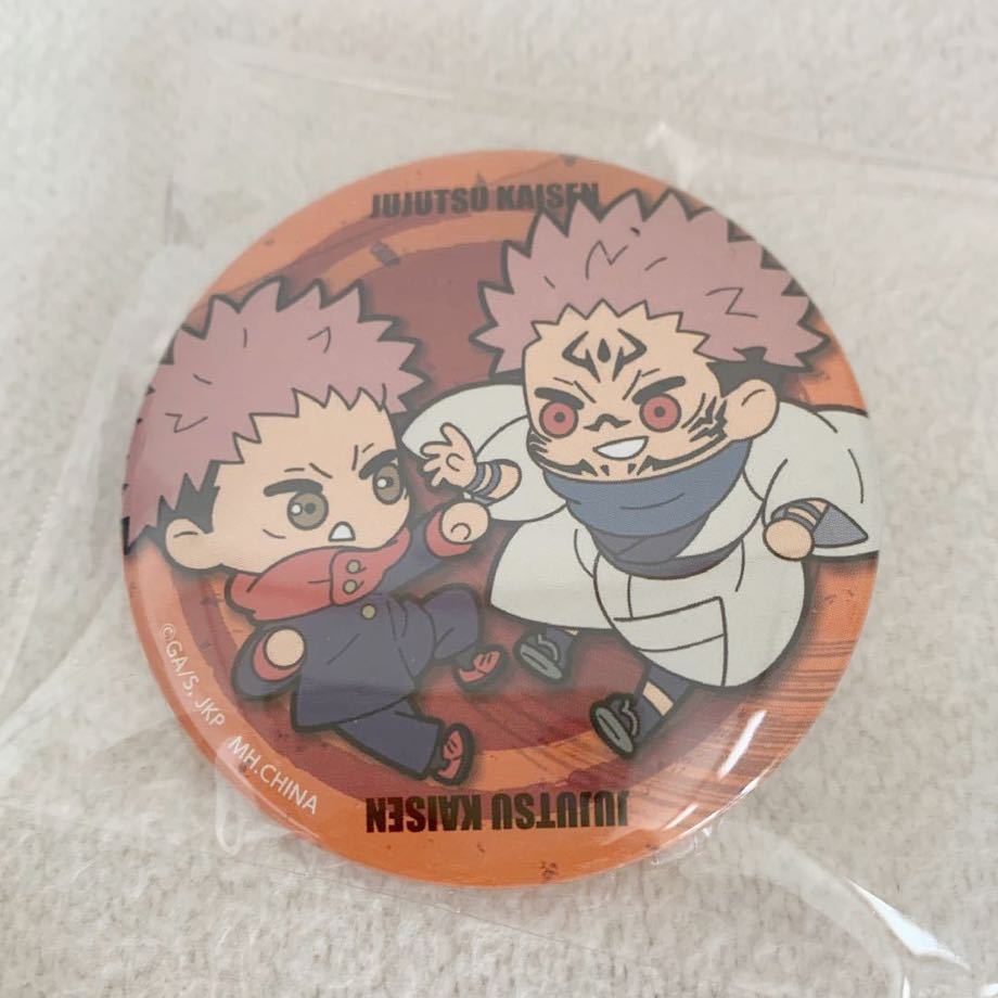 <未使用>虎杖悠仁&両面宿儺 「呪術廻戦 缶バッジ」★大きさ約5.5cm〈F2.B拍卖
