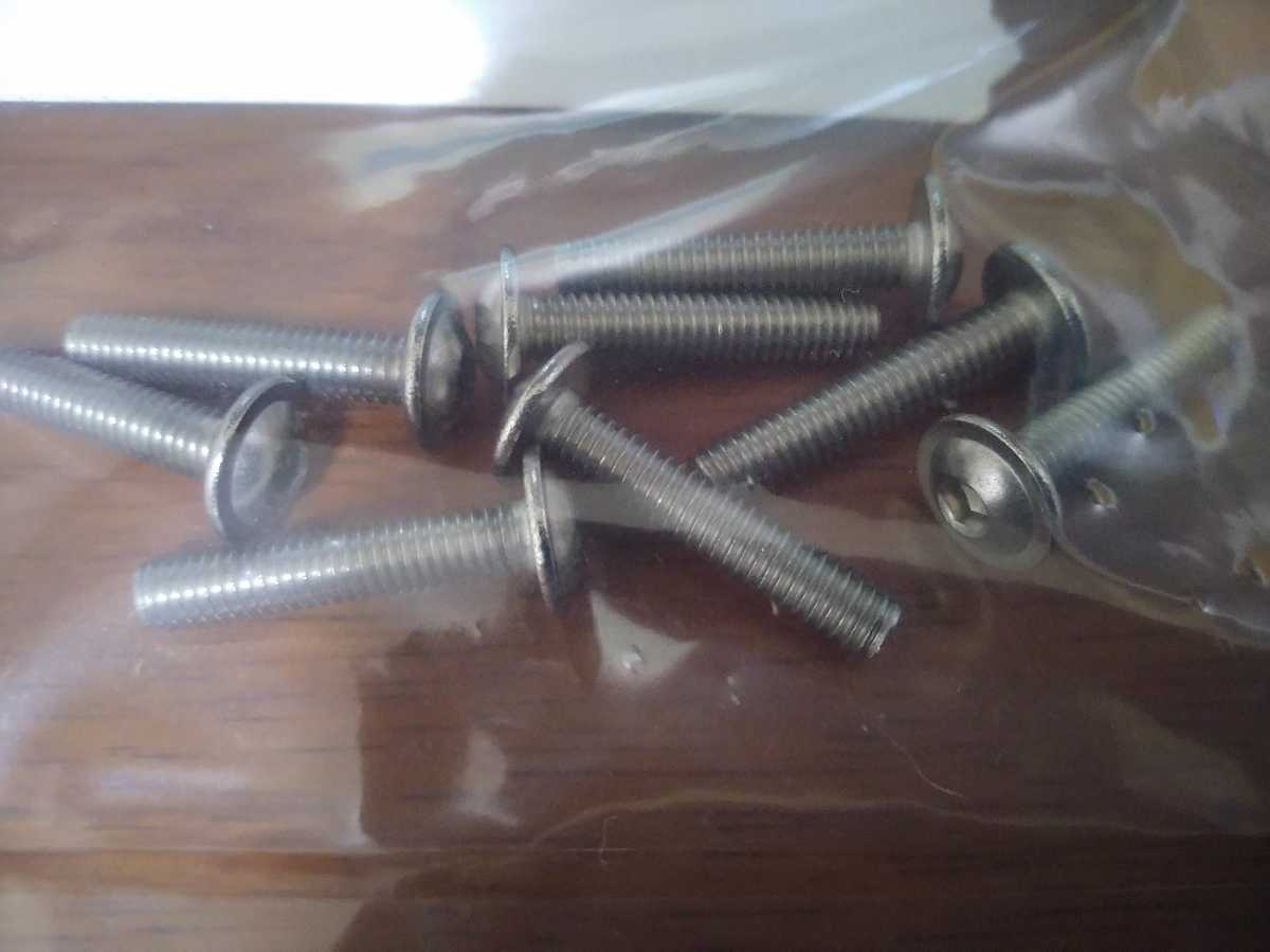 フランジ ボタン キャップボルト 4×20 8個1パック ステンレス拍卖