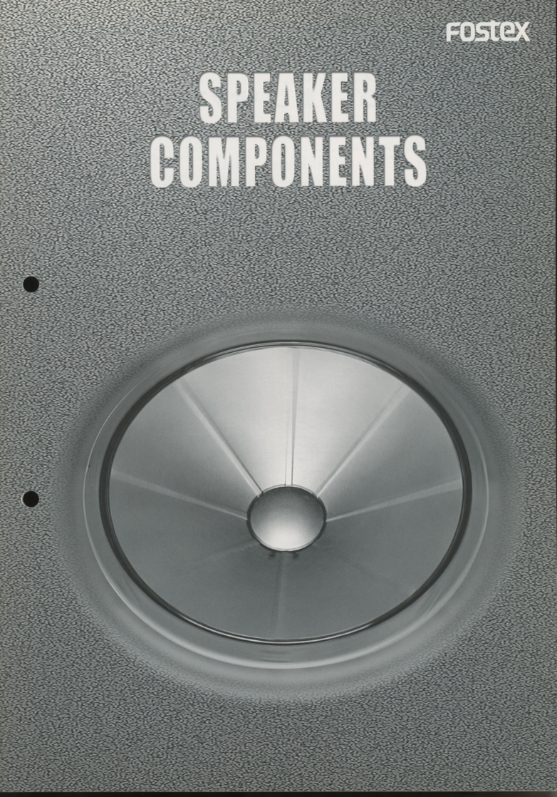 Fostex 99年4月ユニット総合カタログ フォステクス 管6277拍卖