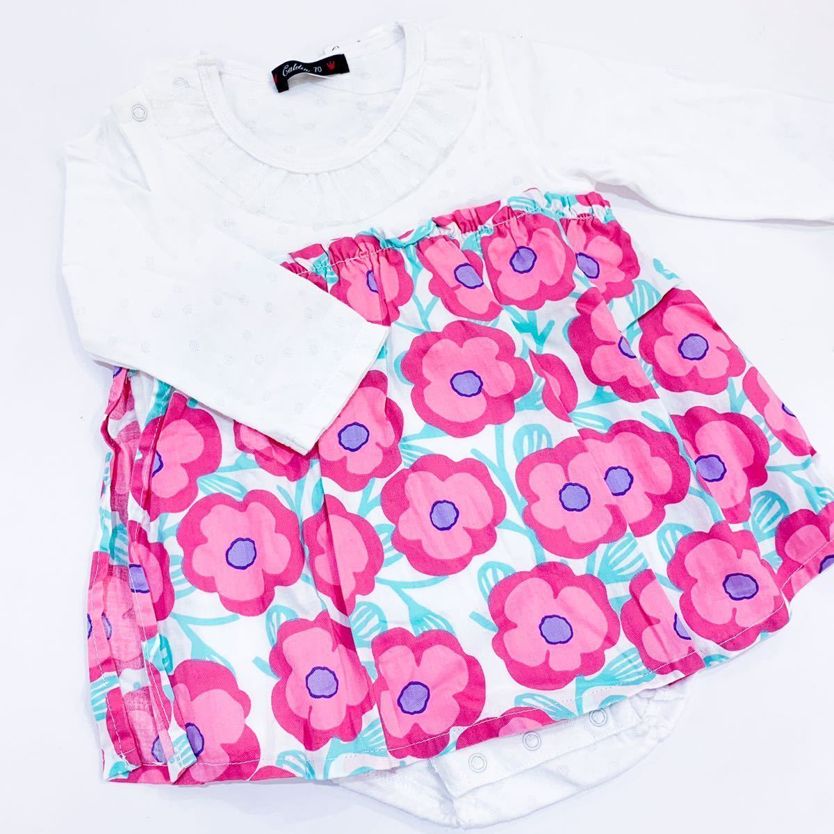 【新品未使用】 カルディア caldia ロンパース 80㎝ ホワイト 花柄 ピンク 長袖 かわいい ベビー ワンピース拍卖