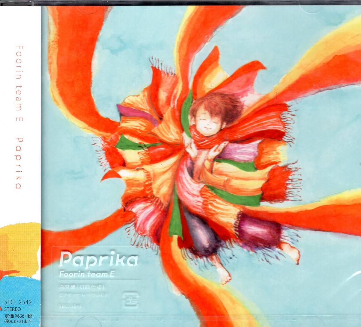 Paprika(通常盤)パプリカ フーリン(チームE)世界を席巻した大ヒット曲に待望の英語版が登場!送料無料!特典バッチ付き拍卖