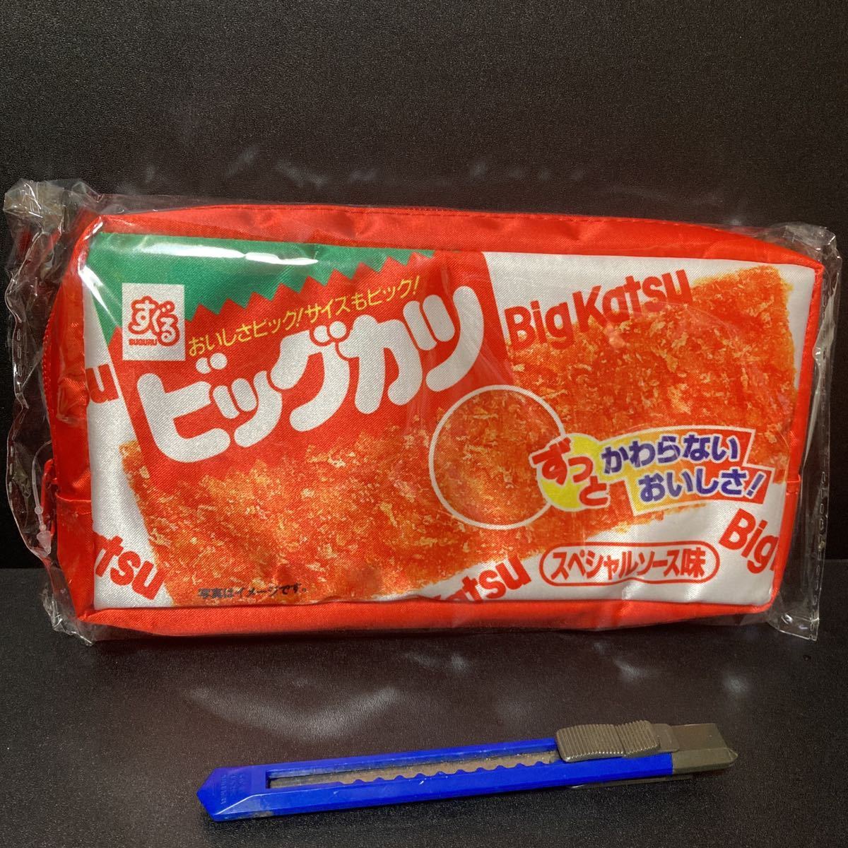 スーパーカツミックス リアルポーチ ビッグカツ グッズ すぐる 小物入れ ポーチ拍卖