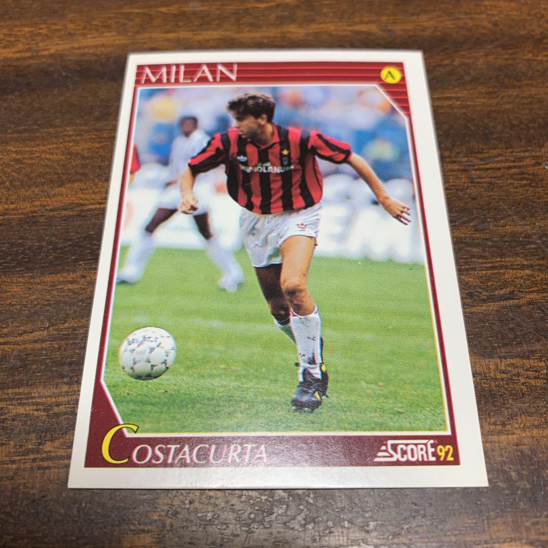 コスタクルタ SCORE92カード ACミラン拍卖