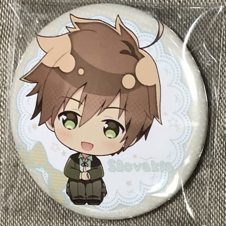 ヘタリア スロバキア 缶バッジ よいこちゃん World★Stars拍卖