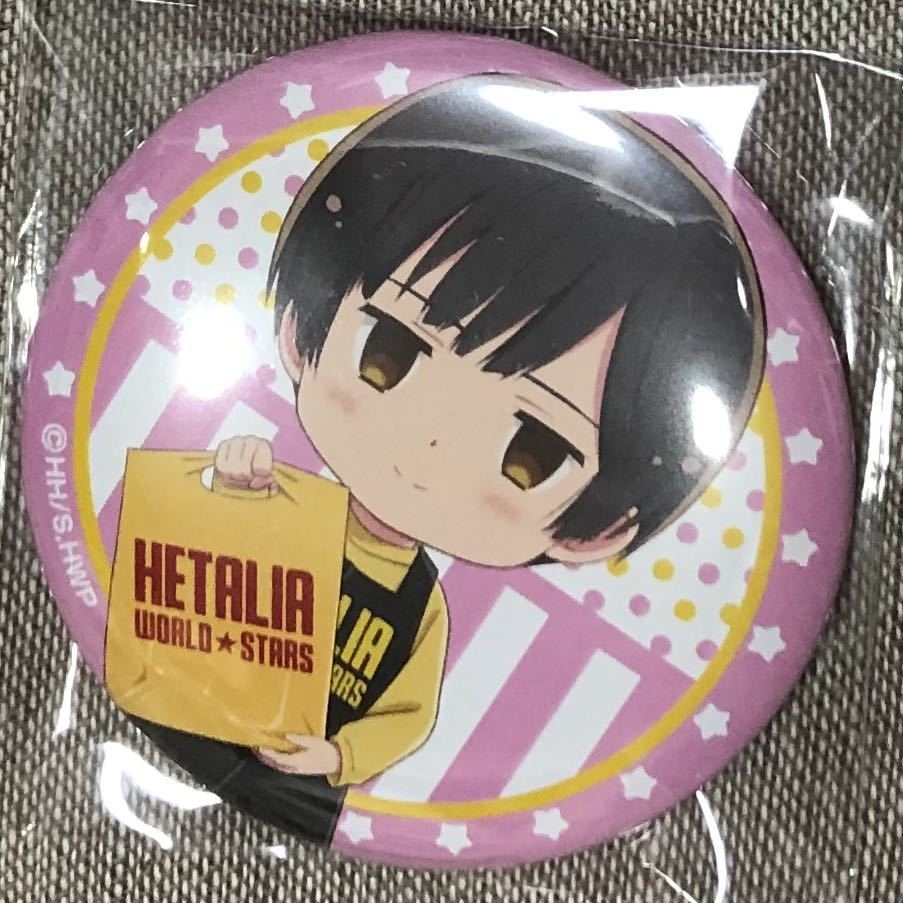 ヘタリア 日本 缶バッジ タワーレコード World★Stars拍卖