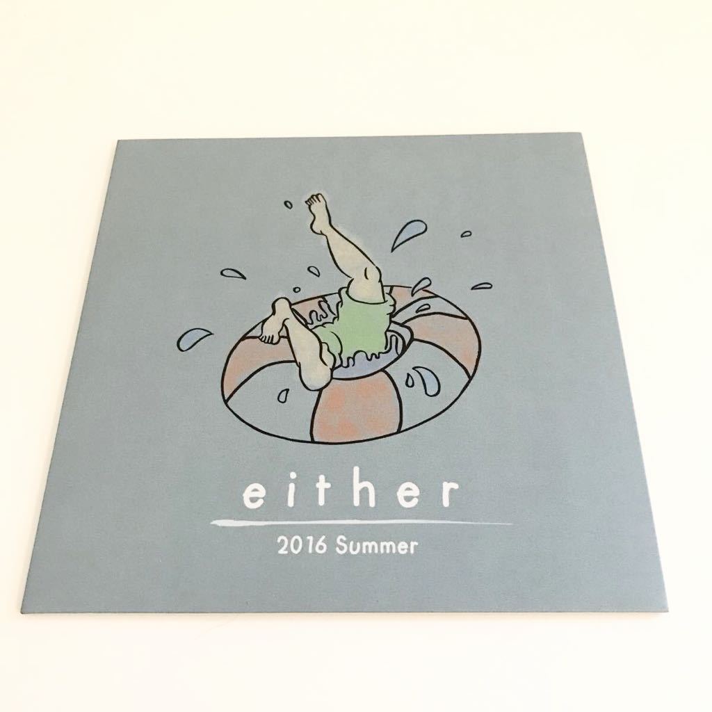 【EMO/メロディック】either / 2016 Summer 検) SUMMERMAN falls by the end of summer sinker malegoat HELLO HAWK MOD LUNG My Ex拍卖