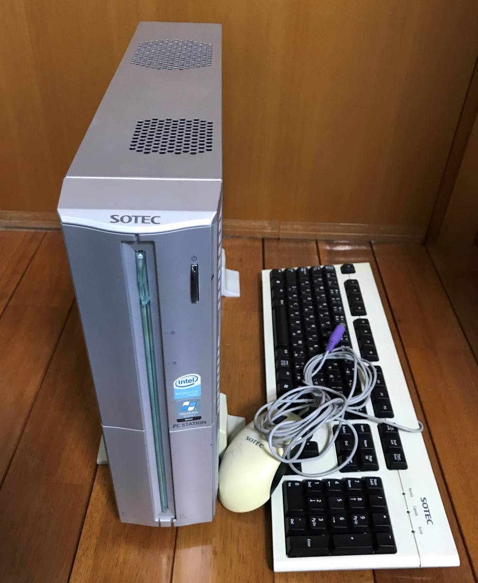 SOTEC(オンキヨー)PC STATION BJ3512C Pentium 4 631 メモリ無し HDD無し モニタ 無 OS無 動作確認後 HDDメモリ取り外し ジャンク 送料込拍卖