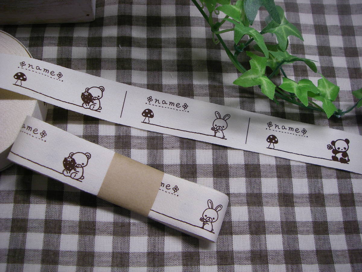 【数量5】★№016 ASHIATOYA 綿平 タグ 25mm幅 3柄×6セット=18枚 ネームタグ拍卖