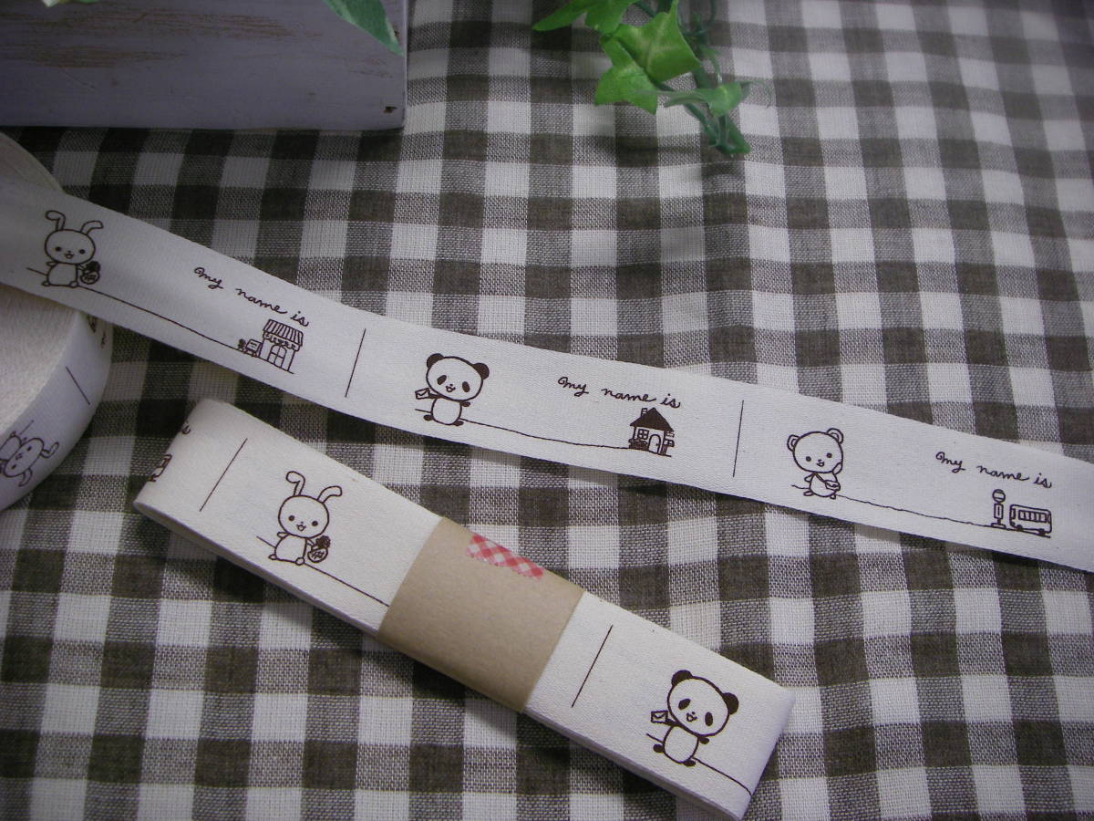 【数量3】★№015 ASHIATOYA 綿平 タグ 25mm幅 3柄×6セット=18枚 ネームタグ拍卖