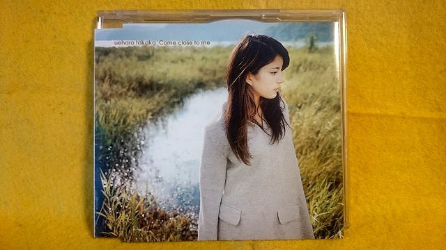 上原多香子 Come close to me TFCC-87041 カム・クロース・トゥー・ミー 灰色の世界 Heaven CD Uehara Takako拍卖
