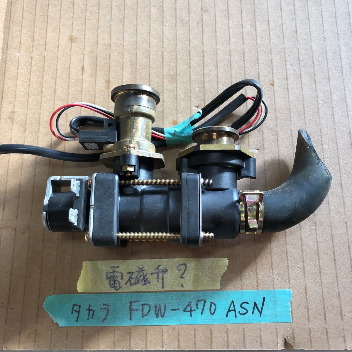 ジャンク タカラ 石油給湯器 FDW-470ASN 電磁弁? 動作不明拍卖