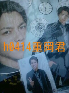 ジャニーズWEST なうぇすと グッズ 重岡大毅セット 2017拍卖