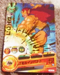 〓ヒーローズ〓H6-20ゼエウン-Last3拍卖