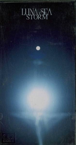 ★8cmCD送料無料★LUNA SEA STORM プラケース付拍卖