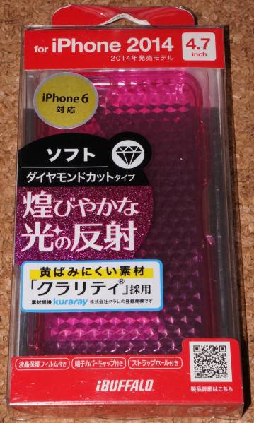 ★新品★iBUFFALO iPhone6 ソフトケース ダイヤモンドカット ピンク拍卖