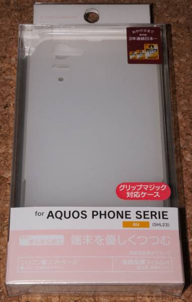 ★新品★RASTA BANANA AQUOS PHONE SERIE SHL23 シリコンケース クリア拍卖