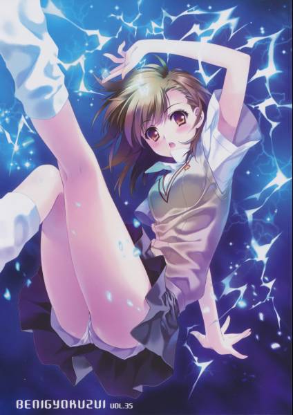 Carnelian(Orbit・Root)さん同人誌セット拍卖