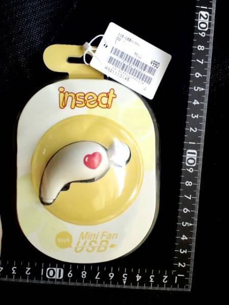 超素敵☆いと怪しき☆USBミニファン☆ホワイト☆残1拍卖