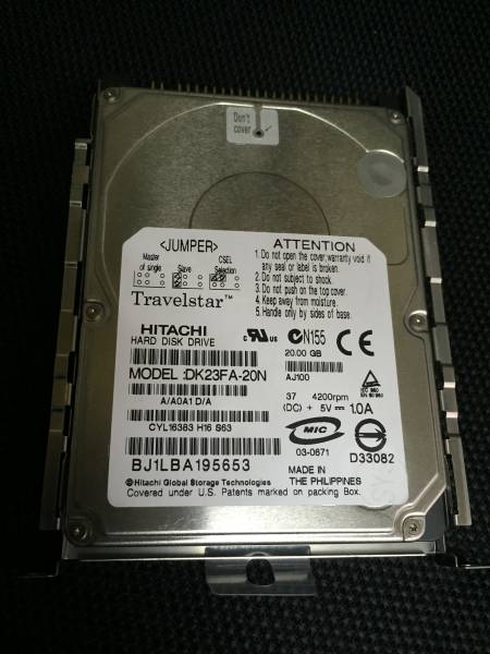 HITACHI ヒタチ HDD DK23FA-20N NHDT-W53 NV-HD500 イクリプス等に拍卖