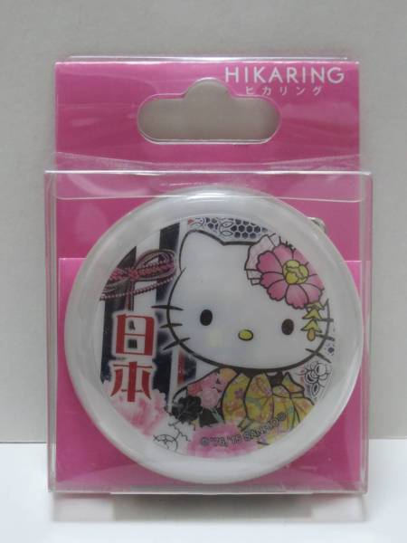 ヒカリング ハローキティ ニッポン A MHR-N0006 Hello Kitty拍卖
