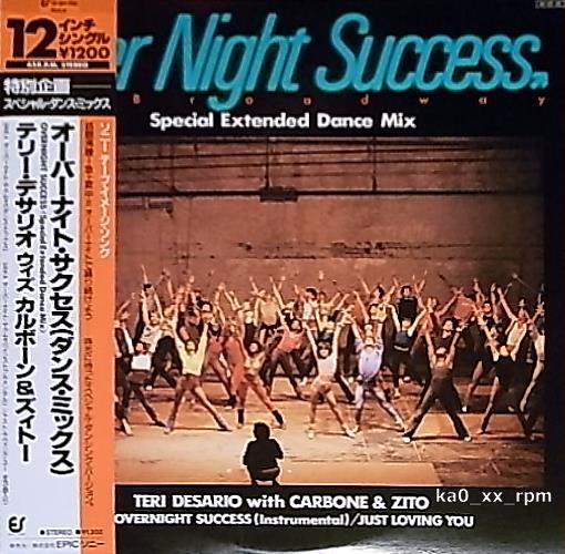 ★☆Terri Desario「Overnight Success (Special Extended Dance Mix)」帯付☆★5点以上で送料無料!!!拍卖