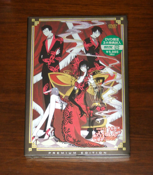 新品 劇場版 xxxHOLiC 真夏ノ夜ノ夢 プレミアム・エディション拍卖