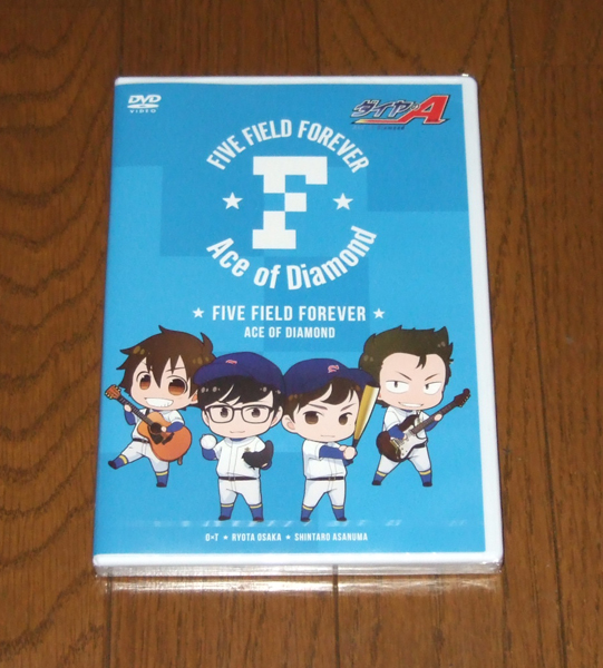 新品 DVD ダイヤのA FIVE FIELD FOREVER拍卖