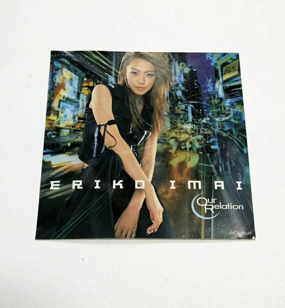 今井絵理子/ERIKO IMAI Our Relation ステッカー SPEED拍卖