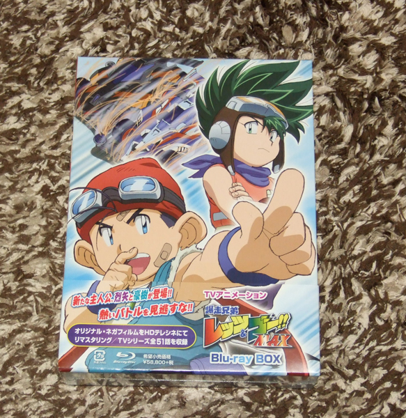 新品 爆走兄弟レッツ&ゴー!! MAX Blu-ray BOX拍卖