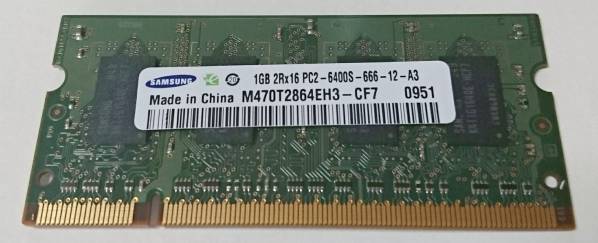 SAMSUNG M470T2864EH3-CF7 1GB (PC2 6400 DDR2 800)拍卖
