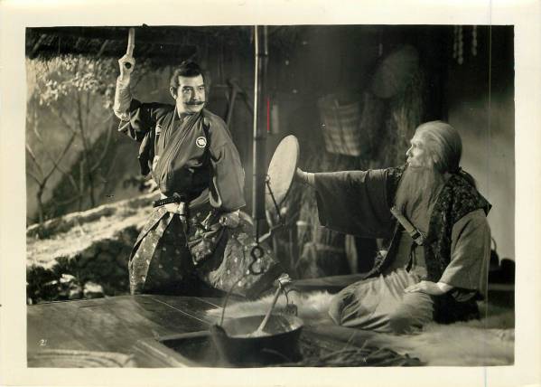 p30477宇津井健藤木の実『剣豪対豪傑誉れの決戦』新東宝拍卖