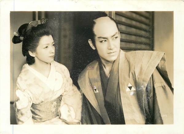 p30467松本幸四郎高田浩吉淡島千景『忠臣蔵』スチル拍卖