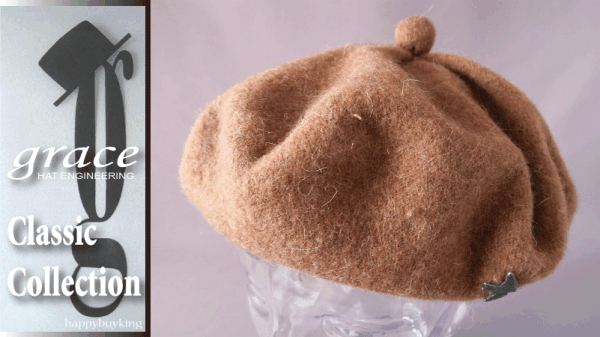 graceグレース★ピンズ付きウールベレー帽【L.BR】新品 男女兼用 バスクベレー帽 グレースハット拍卖