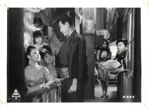 p32235鶴田浩二佐久間良子『人生劇場 新・飛車角』スチル拍卖