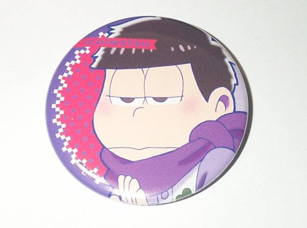 C91 冬コミ avex限定販売 おそ松さん バッジ 一松 アップ拍卖