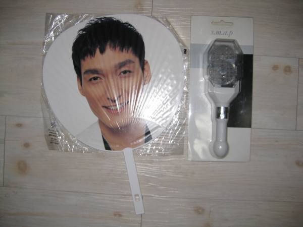 ★POP UP!SMAP★草彅剛うちわ&ペンライト 2008拍卖