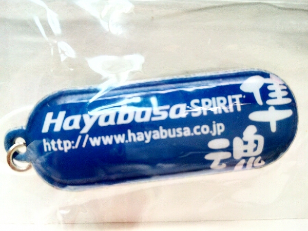 新品◆◆Hayabusaハヤブサ隼魂クリーナー&ストラップ◆◆釣り関係品・スマホ画面クリーナー・クリーニング☆在庫処分拍卖