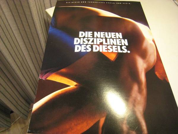 ★海外カタログ独語 BMW 525tds/325td 3076拍卖