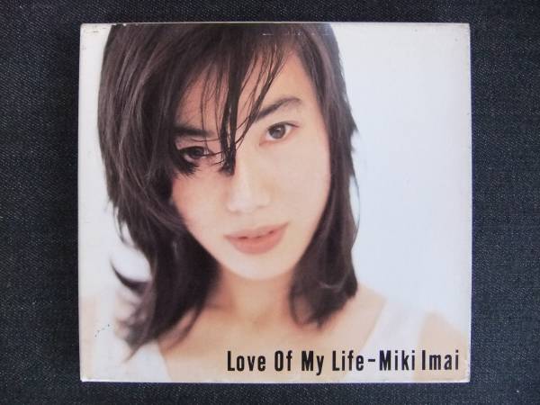 CDアルバム-4 今井美樹 Love Of My Life拍卖