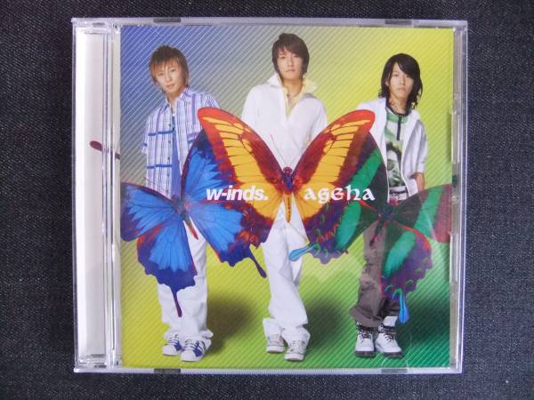 CDアルバム-4 w-inds. ageha ウインズ 帯付拍卖