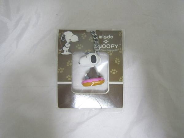 2017 スヌーピー キーホルダー ミスタードーナツ福袋 [cdk拍卖