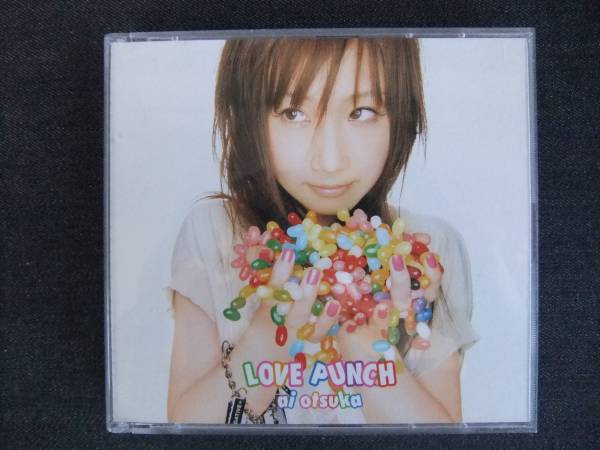 CDアルバム-4 大塚愛 LOVE PUNCH 2枚組拍卖