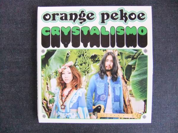 CDアルバム-4 orange pekoe CRYSTALISMO オレンジ・ペコー拍卖
