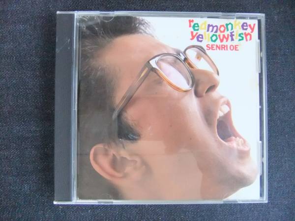 CDアルバム-4 大江 千里 redmonkey yellowfish 拍卖