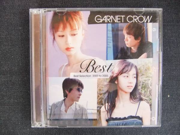 CDアルバム-4 GARNET CROW Best ガーネット・クロウ拍卖