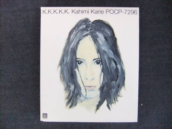 CDアルバム-4 Kahimi Karie K.K.K.K.K カヒミカリィ拍卖