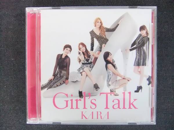 CDアルバム-4 KARA ガールズトーク カラ 韓国拍卖