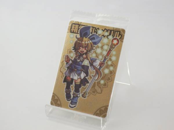 神羅万象チョコ 王我 002 精霊使いメリル拍卖